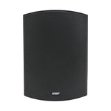 AWS802B-V2 Black All Weather Speaker (Piece)