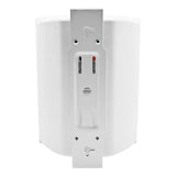 AWS802W-V2 White All Weather Speaker (Piece)