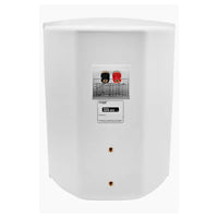 AWS802W-V2 White All Weather Speaker (Piece)