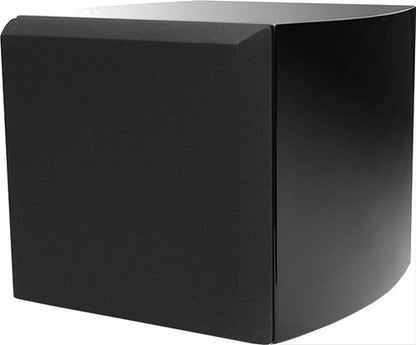 Supernova MKVII-DSP 15S Sealed Subwoofer