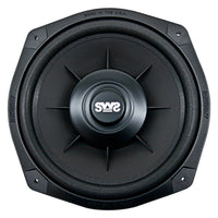 SWS-8XI Shallow Subwoofer