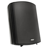 AWS6-B70 Black All-Weather Commercial Speaker (Piece)
