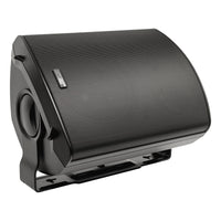 AWS6-B70 All-Weather Commercial Speaker