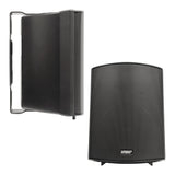 AWS6-B70 Black All-Weather Commercial Speaker (Piece)