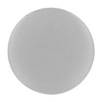 ECS6D In-Ceiling Speaker (Piece)